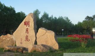 齐齐哈尔旅游景点大全