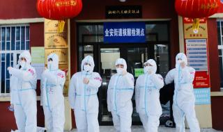 吉林疫情什么时候结束