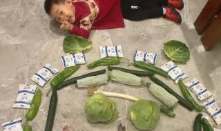 吉林疫情什么时候结束