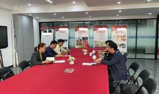 成都大学继续教育学院