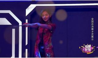 cf美女教官战场训练营