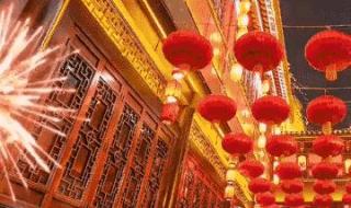 2023年元宵节祝福图片