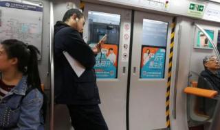 北京地铁10号线线路图