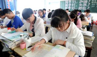 2021年一本分数线预测