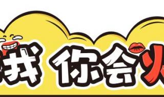 2024年巴黎奥运会奖牌榜