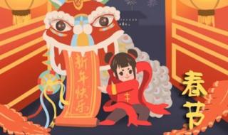 二月初一是黄道吉日吗