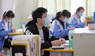 2020江苏高考一分一段表