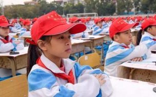 新学期大班秋季开学温馨提示 秋季开学将有这些新变化